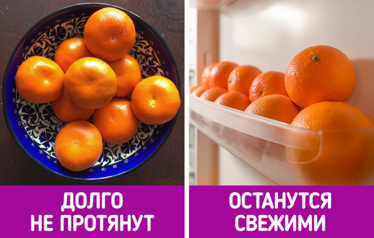 9 советов, благодаря которым вы больше не купите невкусные мандарины и новогоднее настроение не будет испорчено мандарины, больше, фрукты, кожура, внимание, фрукт, сочные, плоды, значит, более, сладкие, по размеру, мандаринов, сразу, слаще, чтобы, 2 одинаковых, место, мандарина, свежий