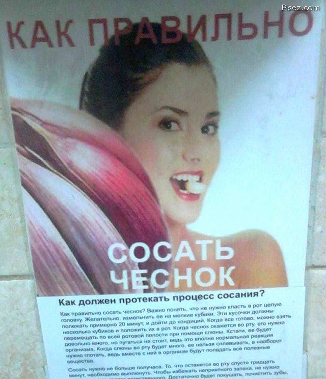 Что ни фото, то обязательно Хит! Что ни фото, то обязательно Хит! позитив,смешные картинки,фото-приколы,юмор