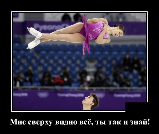 Зачетные и классные демотиваторы для хорошего настроения на выходные