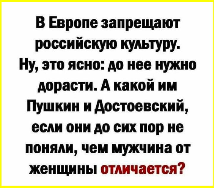 Веселые картинки с приколюшками Веселые картинки с приколюшками