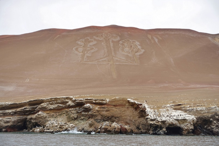 Путешествие в Перу: самые интересные объекты региона Ика