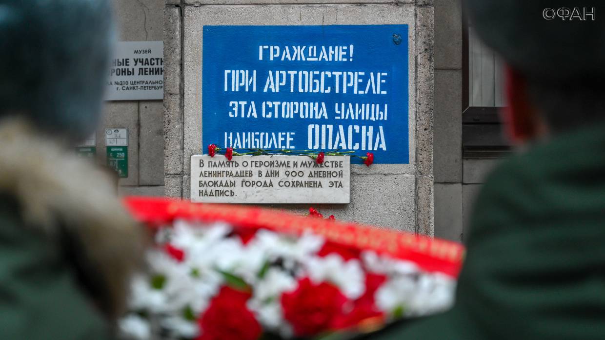 «Ели клей, лежали трупы»: Боярский рассказал об ужасах блокадного Ленинграда Общество