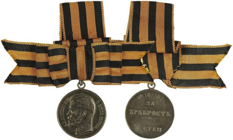 Георгиевская медаль