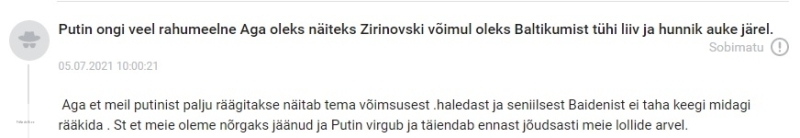 До эстонцев дошло через две недели: в Таллине обсуждают инцидент в Черном море