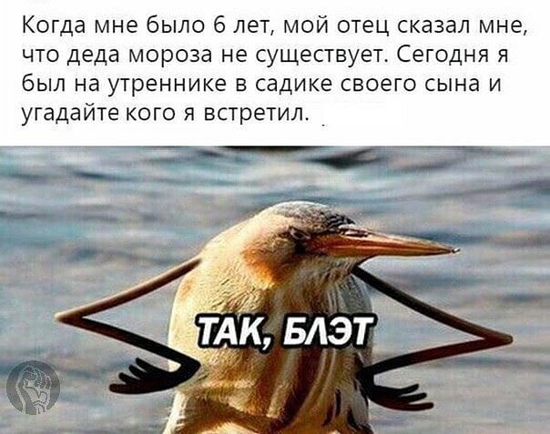 В военном городке-поздний вечер. К генералу заходит жена капитана. Жена... весёлые, прикольные и забавные фотки и картинки, а так же анекдоты и приятное общение