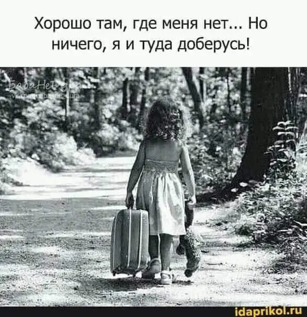 Профессор: - Какой самый выдающийся продукт подарила нам химия на сегодняшний день? - Блондинок Воронежская обл,[563094],г,Воронеж [561543],город Воронеж г,о,[95241116]