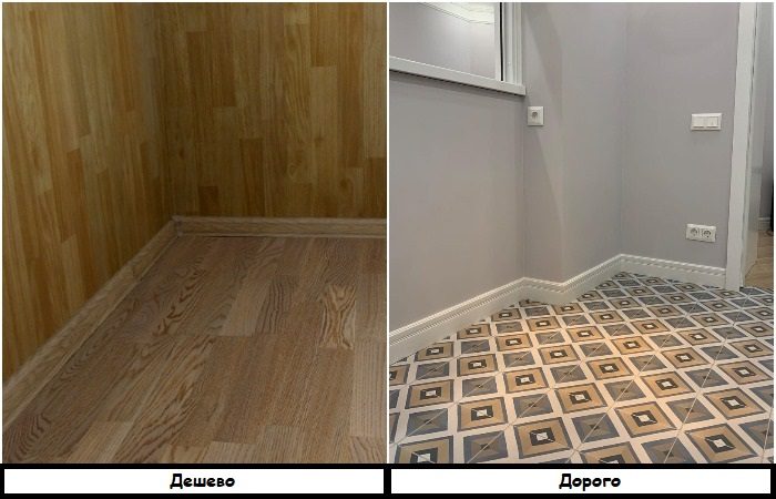 Приемы, как сделать интерьер дороже