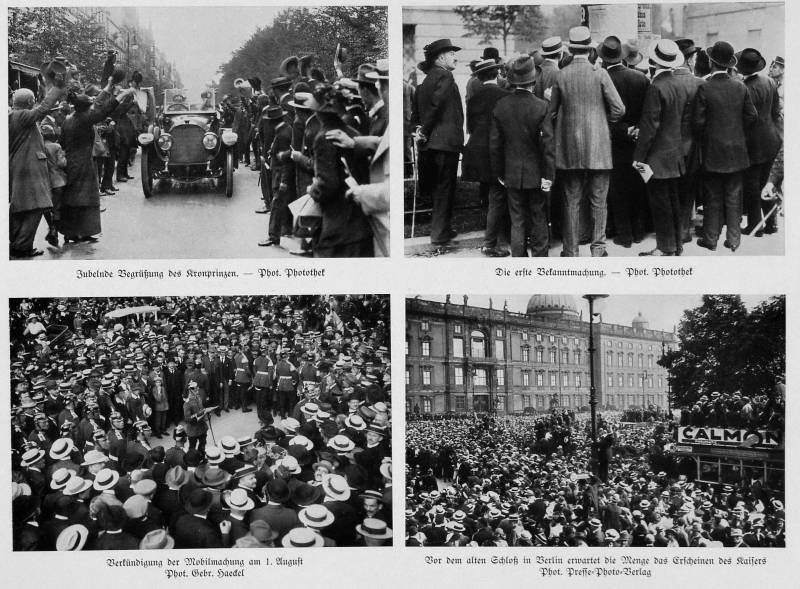 Роковые решения германской стратегии Первой мировой. На страже юнкерских имений