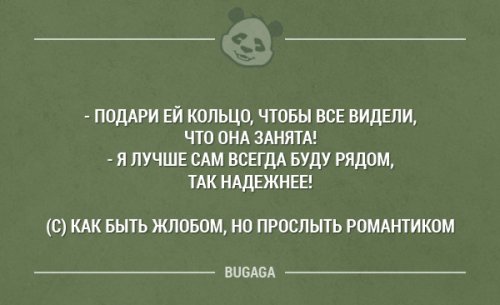 Прикольные картинки, всяко-разно (38 шт)