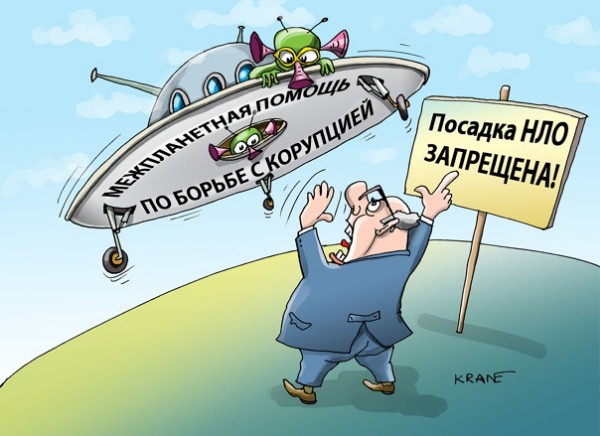 Юмор из интернета 754 Юмор из интернета 754 позитив,смех,улыбки,юмор