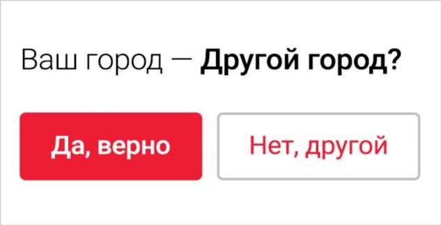 20+ человек, от чьей работы все на стенку лезут, а они за нее еще и деньги получили