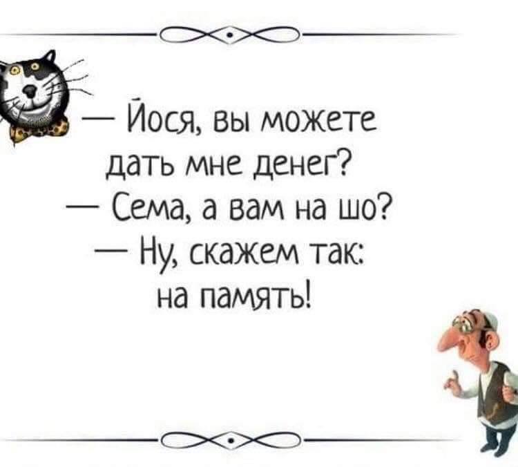 После прочтения форума о автомобилях ВАЗ пришел к выводу..
