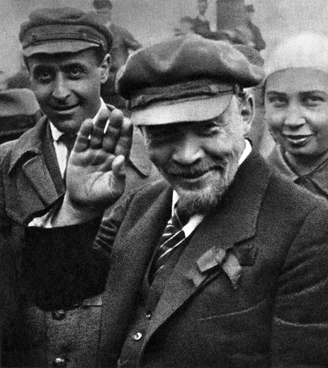 В.И. Ленин.