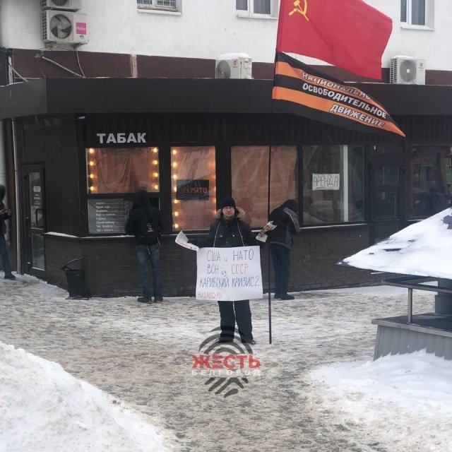 Странные и смешные ситуации с российских просторов Странные и смешные ситуации с российских просторов позитив,смешные картинки,юмор