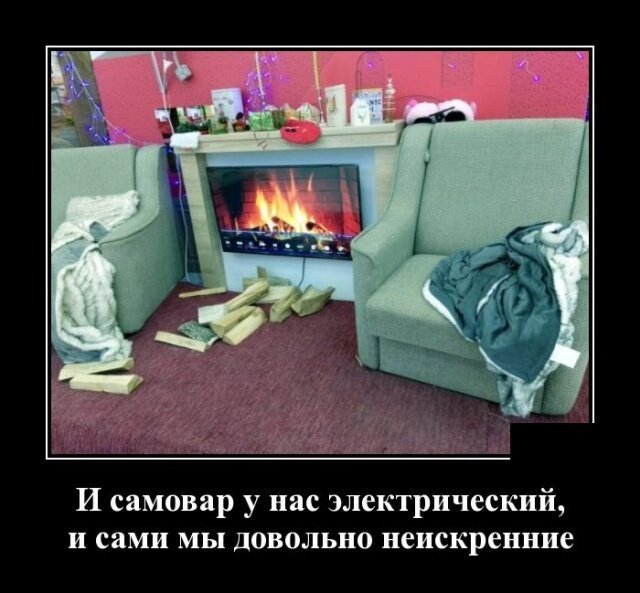 Утренняя подборка прикольных картинок №11 Утренняя подборка прикольных картинок №11 отдых