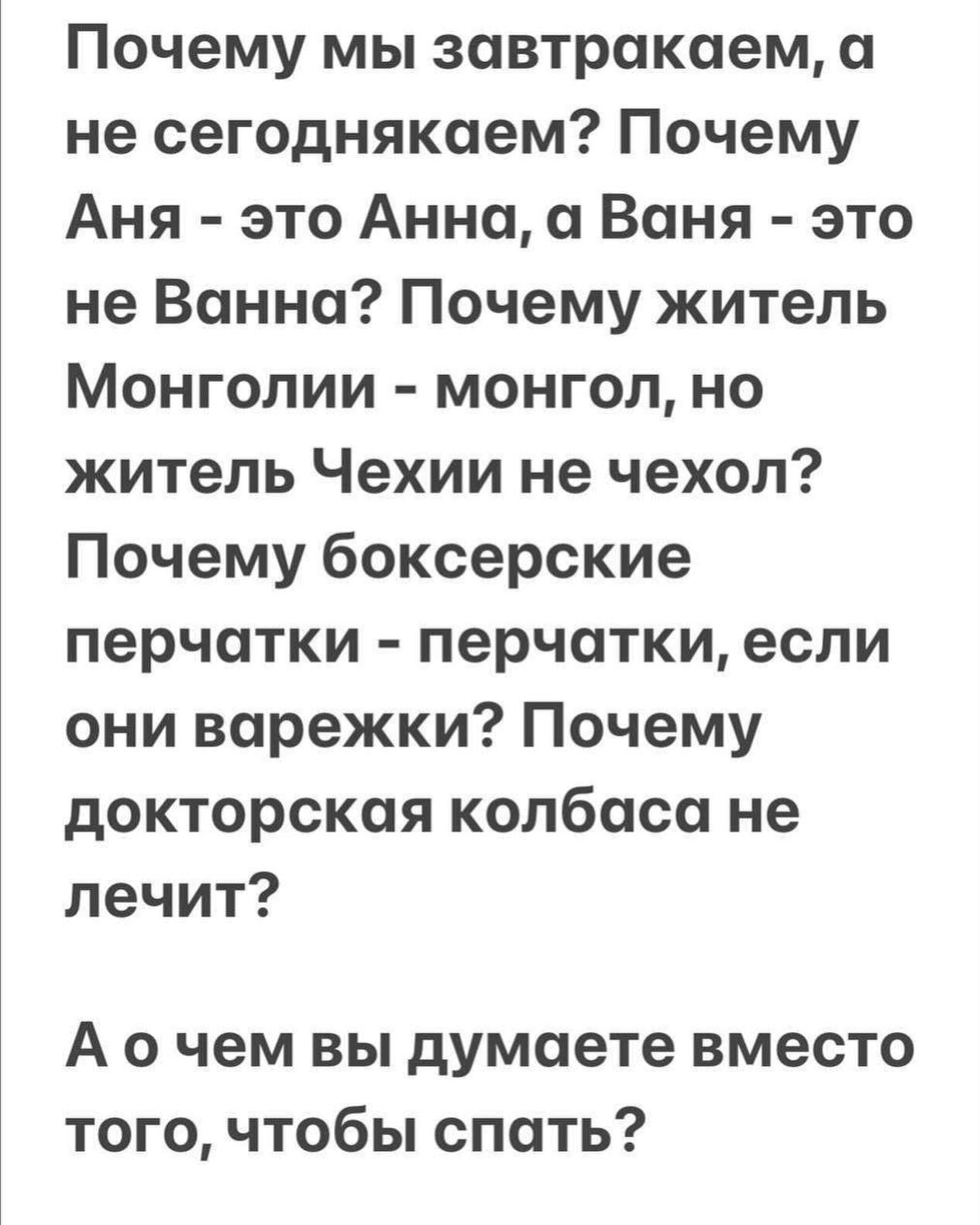 Опять забыл отдать ужин врагу и принял весь удар на себя 