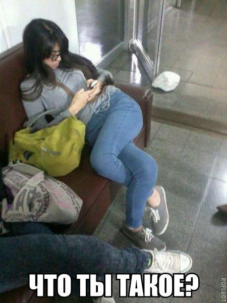 Прикольные фотомемы на Бугаге (26 шт)