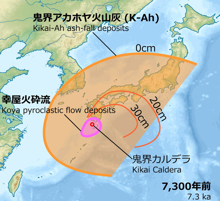 Рис. 4. Карта распространения тефровых отложений извержения Акахойя