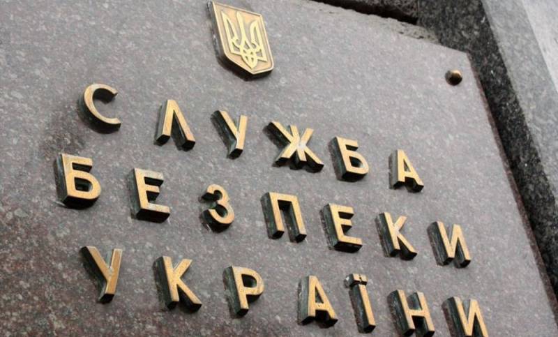 СБУ выслала из страны представителя России в СЦКК за деятельность, «противоречащую минским договорённостям» 