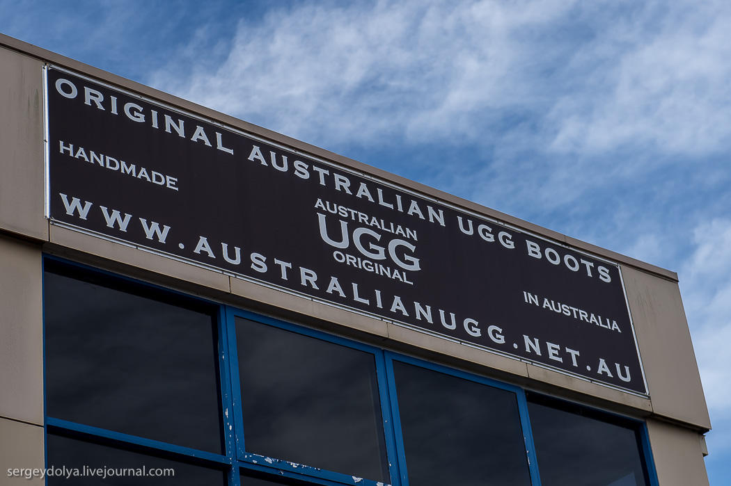 Как делают настоящие угги в Австралии Как делают настоящие угги в Австралии австралия