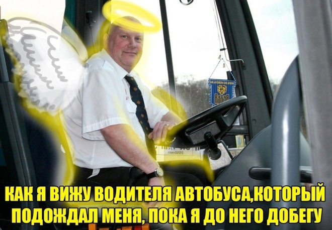 Сладкое есть можно, только немного, не на ночь, и нельзя! 