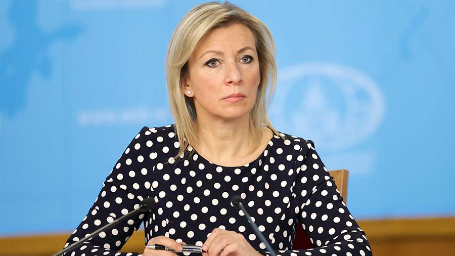 Захарова пообещала ответ РФ на высылку российского дипломата из Румынии