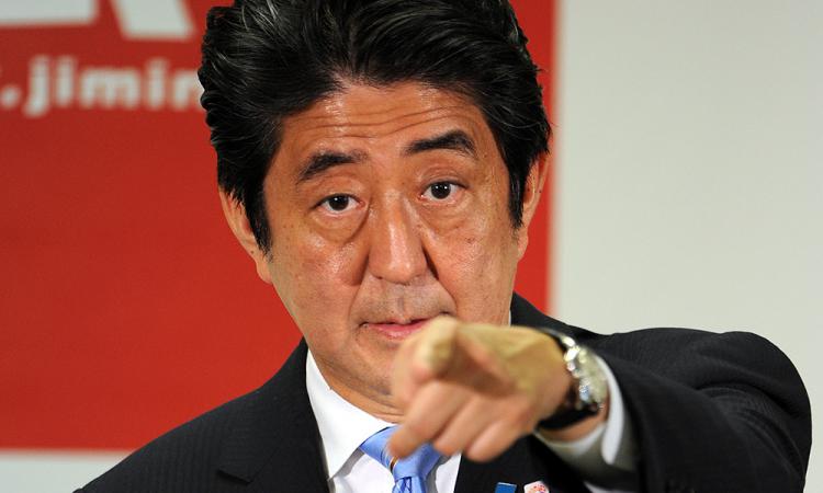 Япония намерена вернуть себе все четыре острова