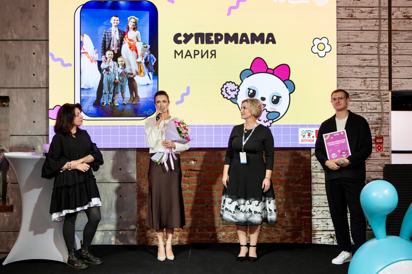 2. Без подписи