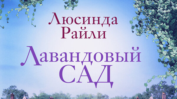 ТОП-8 самых ожидаемых сентиментальных новинок 2022 года