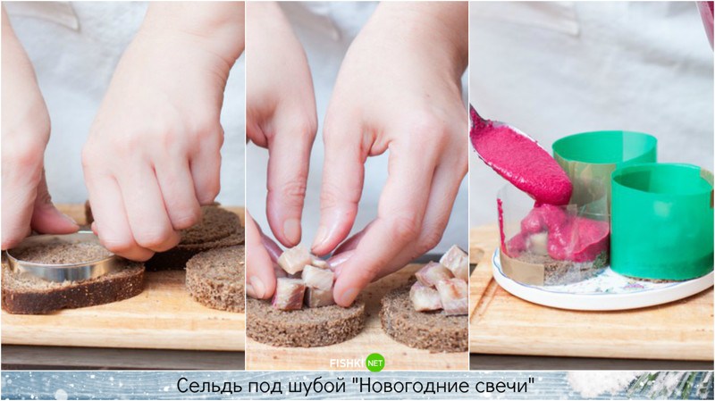 Селёдочка к новогоднему столу: просто, быстро, эффектно и удивительно вкусно! Закуски, Сельдь, блюда, новый год, пошагово, рецепты