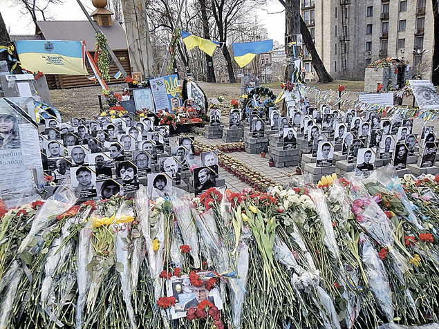 Путешествие по исчезающей стране