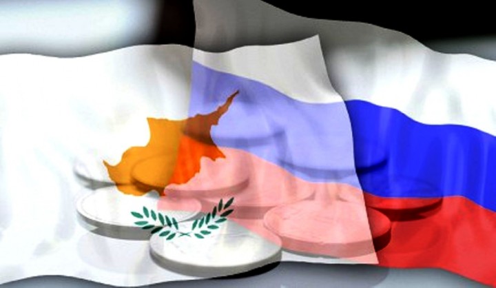 Парламент Кипра проголосовал за снятие санкций с России