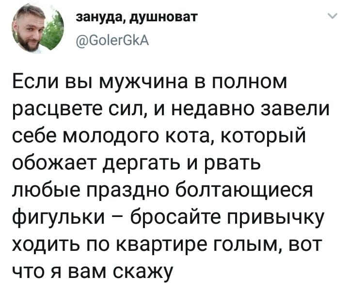 Первая фраза, которую я услышал от деда, когда приехал в деревню в гости.. Первая фраза, которую я услышал от деда, когда приехал в деревню в гости.. анекдоты,веселье,демотиваторы,приколы,смех,юмор