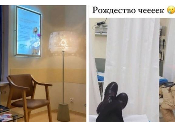 Дочь Меладзе сломала шею Дочь Меладзе сломала шею Шоу бизнес