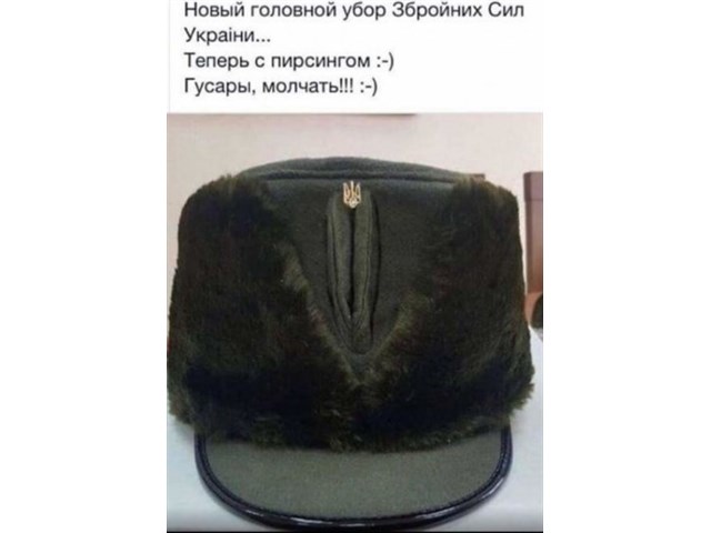 Да что она может эта Россия Да что она может эта Россия геополитика,россия