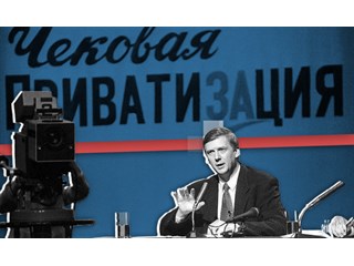 Что общего с Давосом у Чубайса и Мишустина?