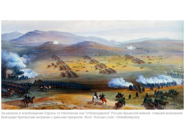 Как Англия убивала российских императоров Как Англия убивала российских императоров история