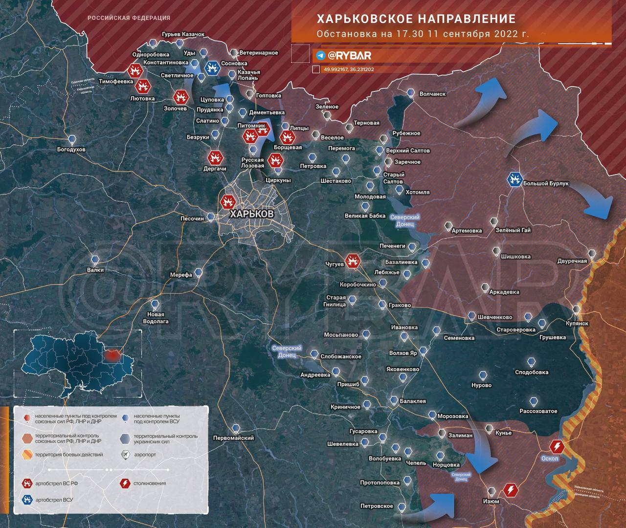 Прогнозы все тревожней: ВСУ могут прорваться к Мариуполю Прогнозы все тревожней: ВСУ могут прорваться к Мариуполю россия,украина