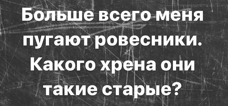 Опять забыл отдать ужин врагу и принял весь удар на себя 