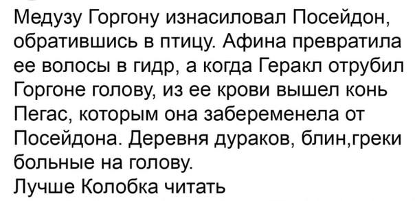 Юмор для тех, кто уже повзрослел и понял, что «бунт» — это лечь спать без чистки зубов Юмор для тех, кто уже повзрослел и понял, что «бунт» — это лечь спать без чистки зубов