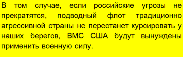 Подписывайтесь на наш канал - этим вы поможете его развитию