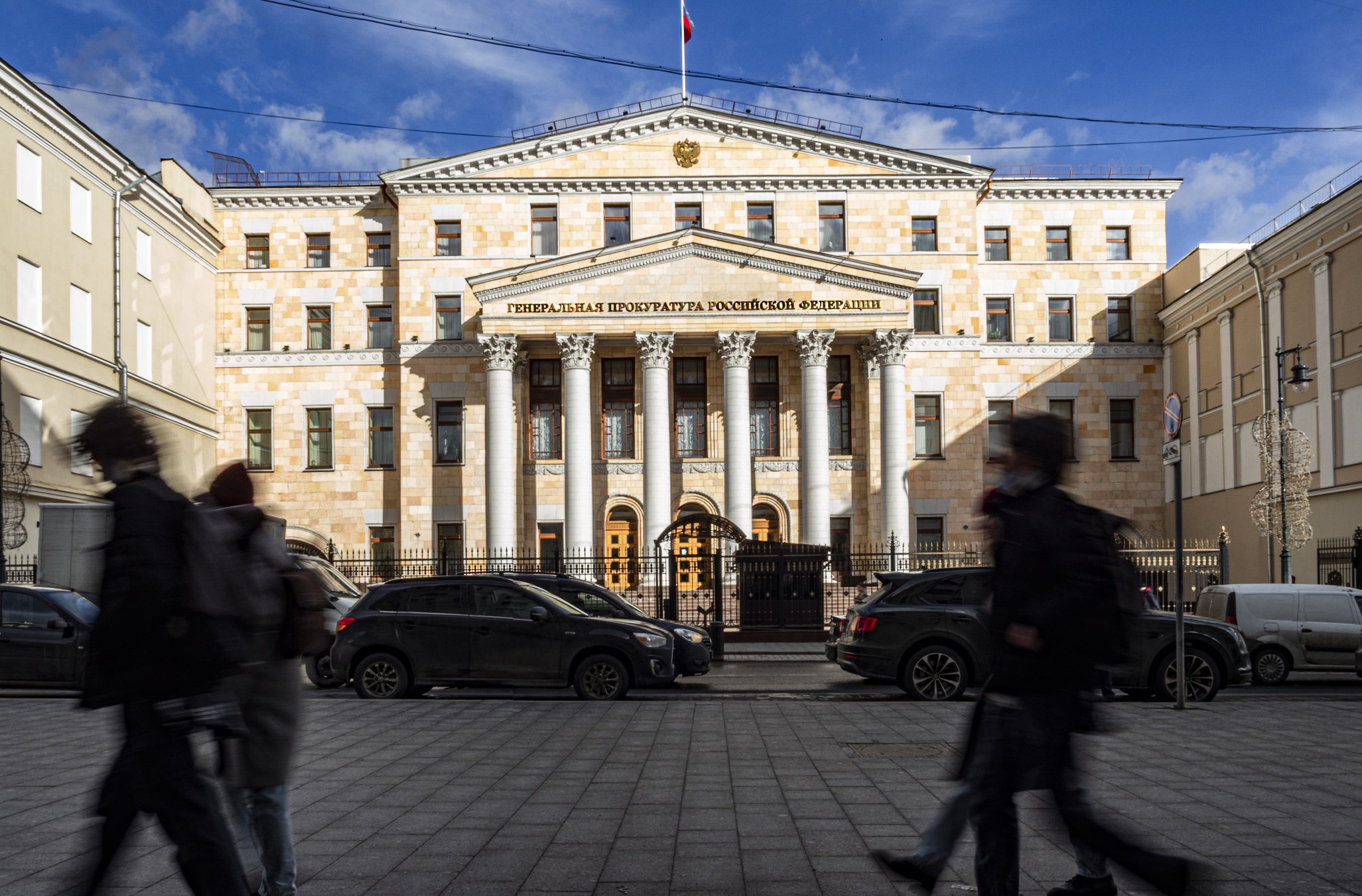 Генпрокуратура. Генеральная прокуратура Москва. Генпрокуратура России фото. Генеральная прокуратура авто. Здание прокуратуры.