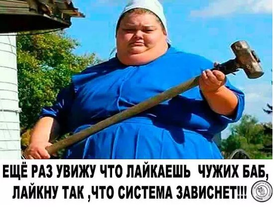 В лютую жару начинаю подозревать, что я не просто потею, а таю. Будто я снеговичок, но из сала. Саловичок... спички, голову, Вовочка, литературу, Зажигалка, рублей, знаете, зажигалка, Спички, когда, поручик, вьюга, такая, вперед, своей, песок, Возвращается, Спасибо, смотри, спрашивает