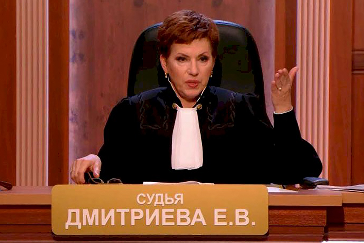24 часа судья. Зал суда дела с Дмитриевой Еленой.