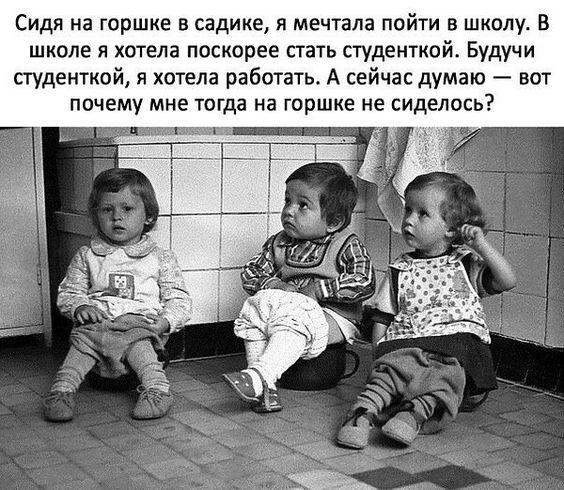 Иду сегодня по парку, гуляю. Смотрю — велосипедист едет... Весёлые,прикольные и забавные фотки и картинки,А так же анекдоты и приятное общение