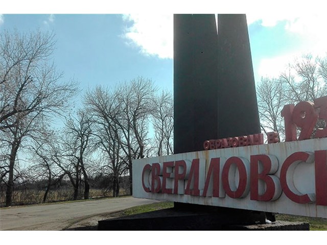 Украинизация. Несколько мазков к портрету украина