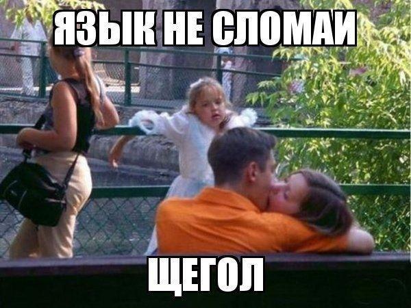 Немного улыбки...