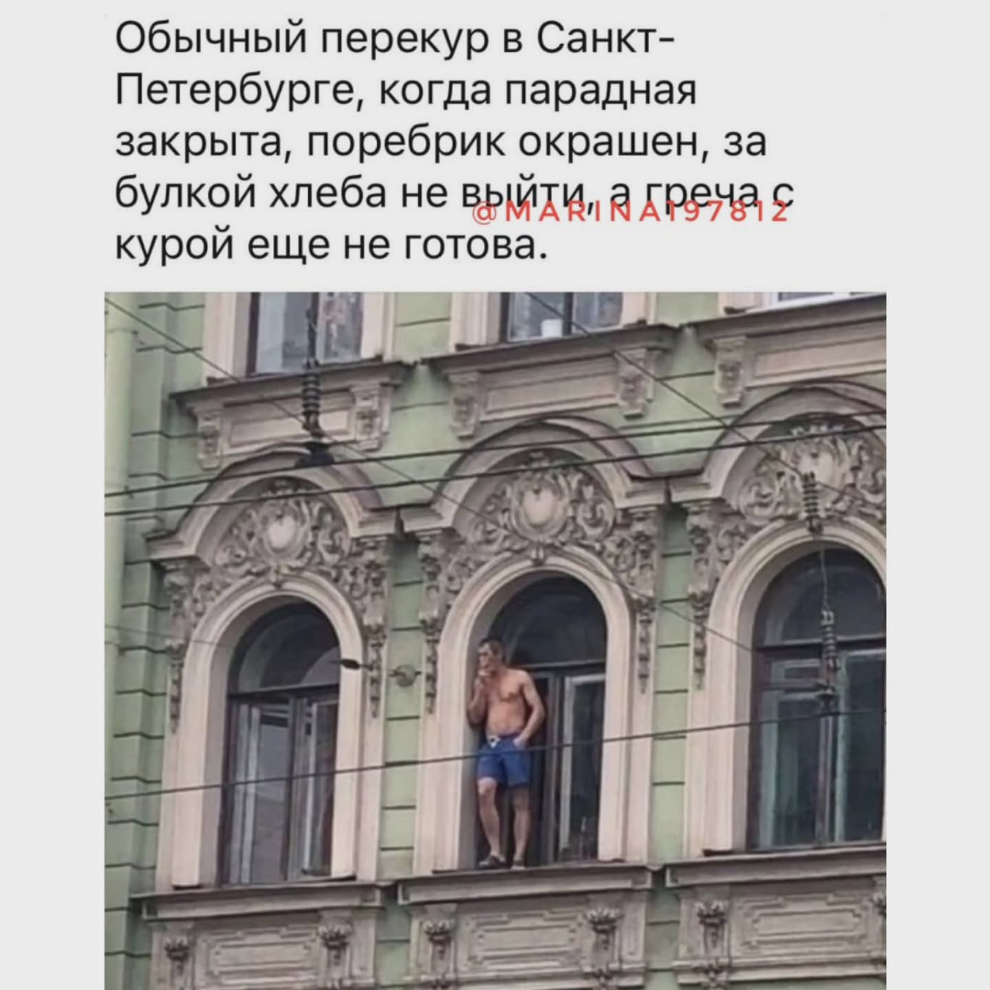 Отруби. Это был очень быстрый тест на то, викинг вы или диетолог Отруби. Это был очень быстрый тест на то, викинг вы или диетолог опаздываю, работу, значит, бегать, троллейбусом, гордость, вообщето с , Дарья, Романова