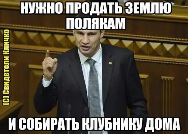Профессор: - Какой самый выдающийся продукт подарила нам химия на сегодняшний день? - Блондинок Воронежская обл,[563094],г,Воронеж [561543],город Воронеж г,о,[95241116]