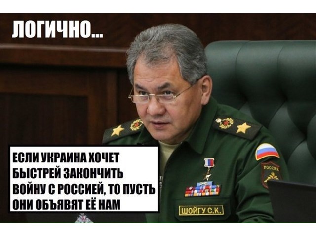 Дзю-до и Дзю-после от Владимира Путина геополитика,россия